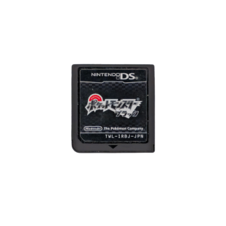Das Bild zeigt das Videospiel Pokemon Schwarz (Black) als Modul von vorne. Das Spiel ist in japanischer Sprache
