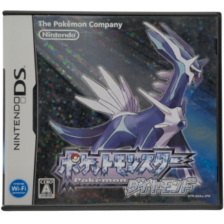 Das Bild zeigt das Videospiel Pokemon Diamant (Diamond) in voller Verpackung bzw. Box von vorne. Das Spiel ist Japanisch