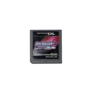 Das Bild zeigt das Videospiel Pokemon Perle (Pearl) als Modul von vorne. Das Spiel ist in japanischer Sprache