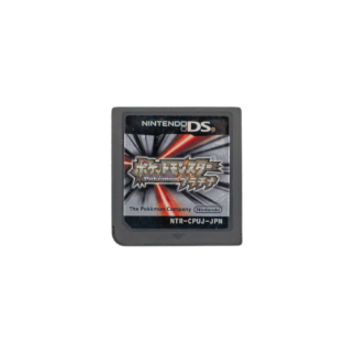 Das Bild zeigt das Videospiel Pokemon Platinum (Platin) als Modul von vorne. Das Spiel ist in japanischer Sprache