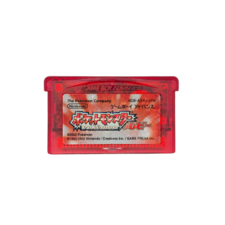 Das Bild zeigt das Videospiel Pokemon Rubin (Ruby) als Modul von vorne. Das Spiel ist in japanischer Sprache