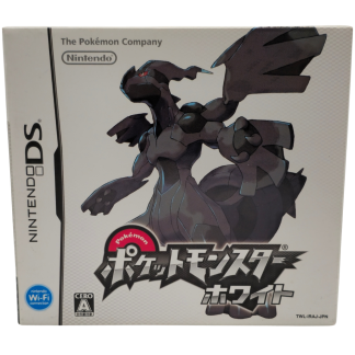 Das Bild zeigt das Videospiel Pokemon Weiß (White) in voller Verpackung bzw. Box von vorne. Das Spiel ist in japanischer Sprache