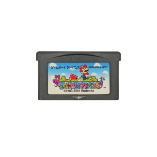 Das Bild zeigt das Videospiel Super Mario Advance als Modul von vorne. Das Spiel ist in japanischer Sprache